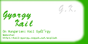 gyorgy kail business card